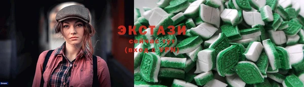 COCAINE Верхний Тагил