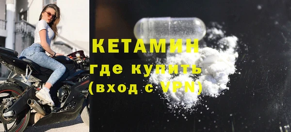 COCAINE Верхний Тагил